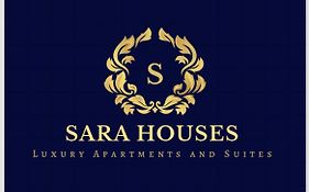 منازل سارا 3 Sara Houses